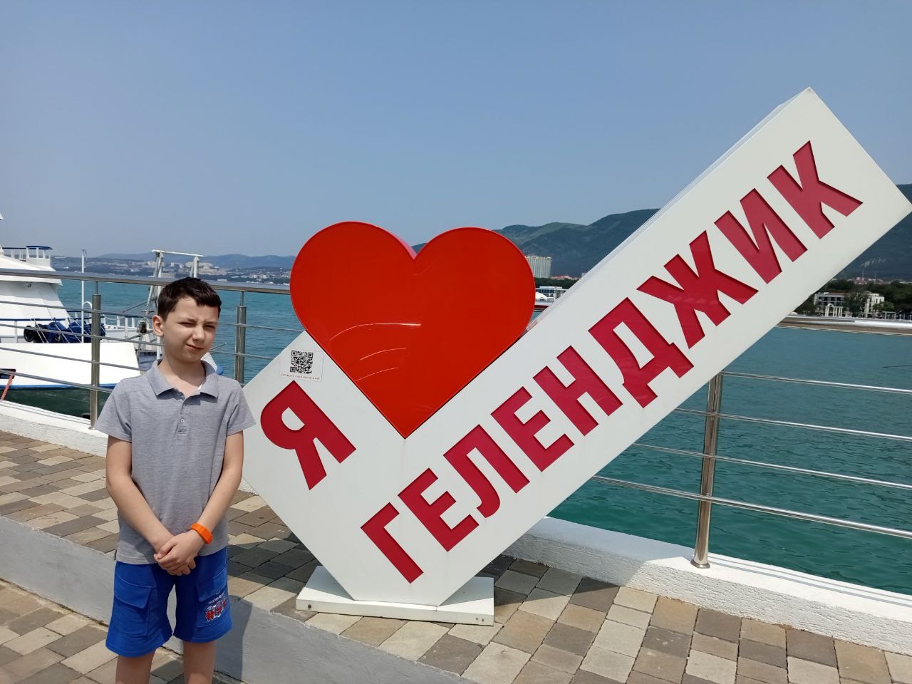 UNA LETTERA DAL MARE …