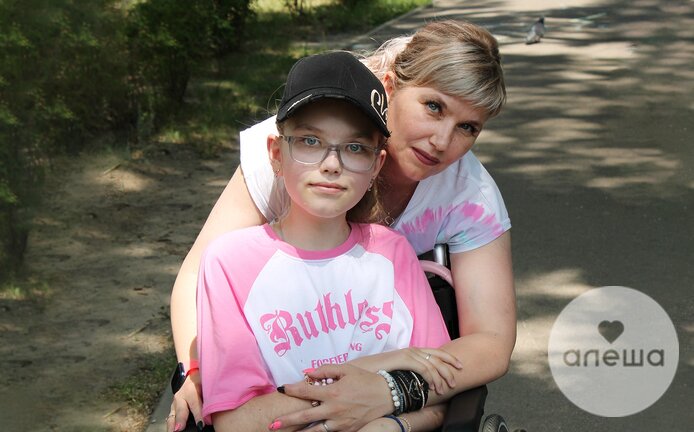 KRISTINA P. 12 ANNI